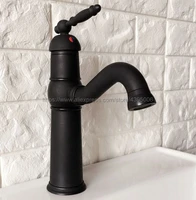 black oil rubbed brass bathroom basin faucet single handle swivel spout vessel sink mixer tap bnf365