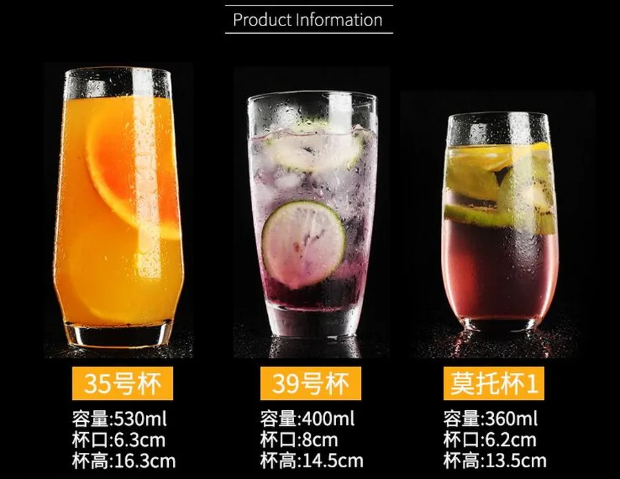 Креативный коктейльный стакан Mojito для смузи сока набор напитков круглая