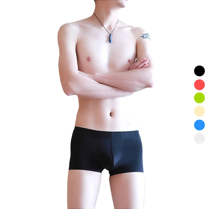 

Smooth Ice Silk Fabric Sexy Men's Underwear Boxer Shorts Fashion Raised Pouch Underpants Moisture Wicking Elastic Male Boxers