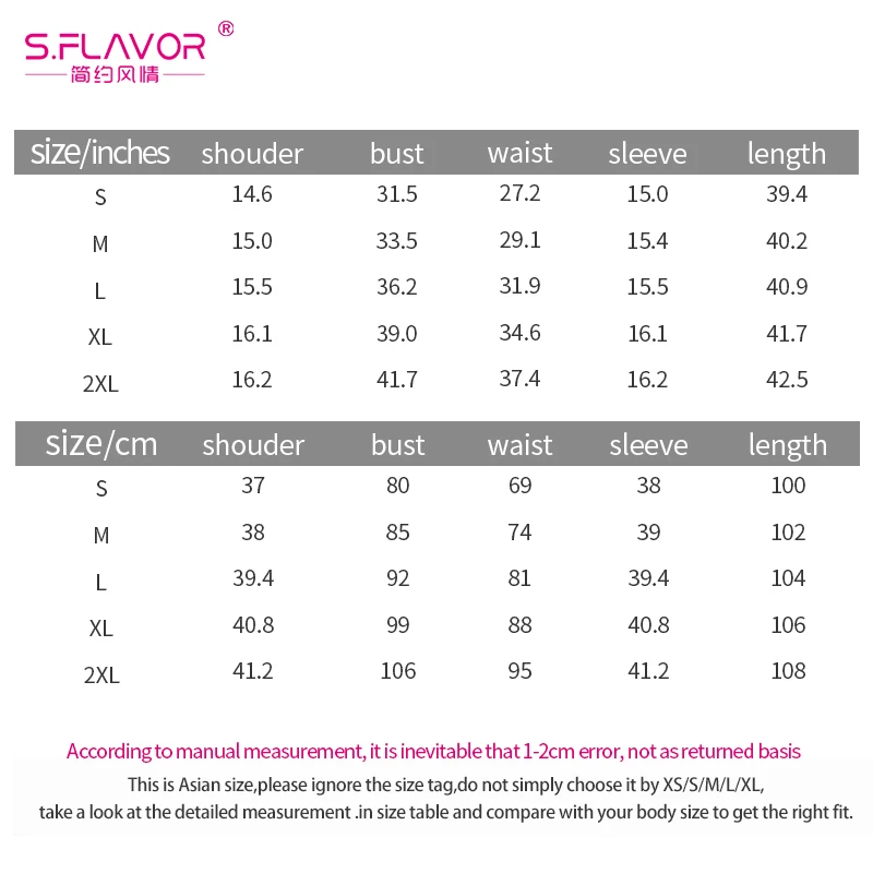 Женское платье трапециевидной формы S.FLAVOR элегантное винтажное с коротким