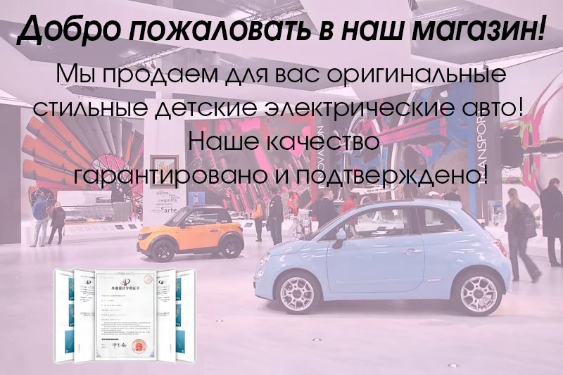 Детский Электрический мотоцикл может взять на два сиденья трехколесную коляску детский игрушечный автомобиль, чтобы отправить ребенку лучший подарок