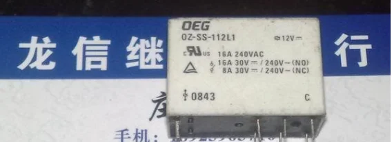 

Реле OZ-SS-112L1 14F-1C-8P-12V
