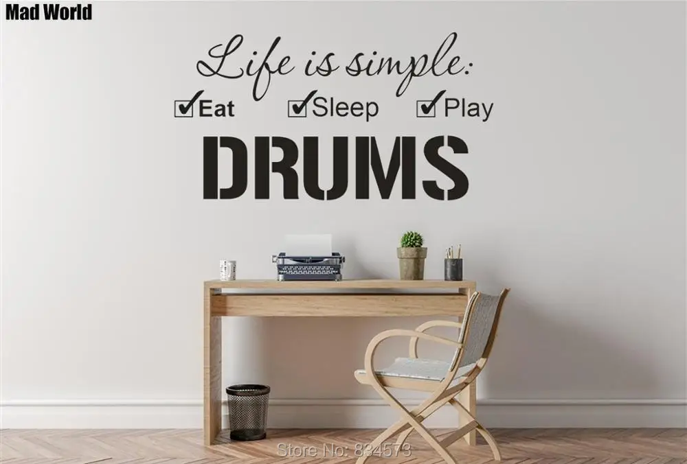 Настенные стикеры Mad World Life is simple Eat Sleep Play с барабаном настенные наклейки