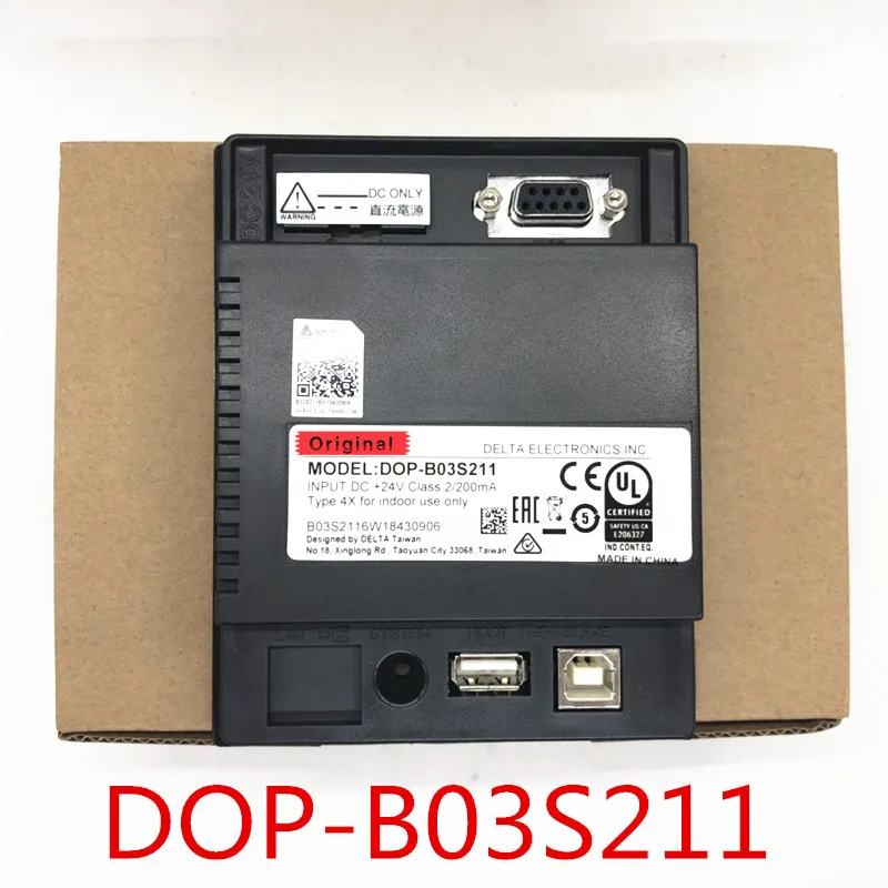 4 3 дюймов ЖК дисплей для HMI DOP B03S210 B03S211 B03E211|Зарядные устройства| |