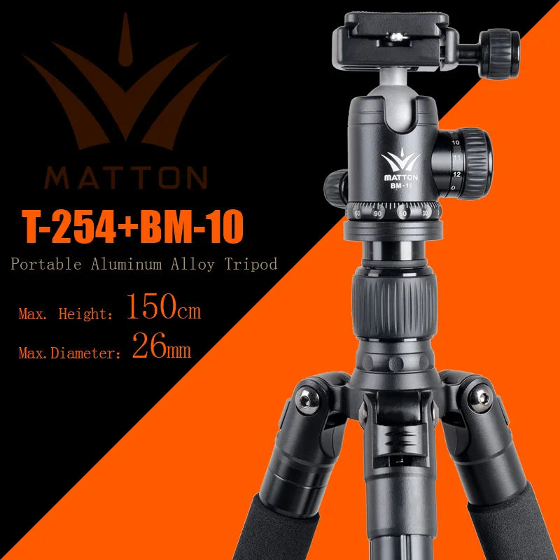 Бесплатная доставка Matton T 254 + BM 10 профессиональный компактный алюминиевый штатив