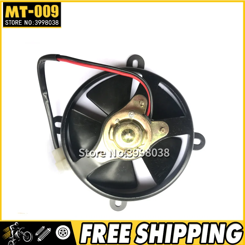 12V Cooling Fan Radiator Universal DC Cooler Power Fit For 200-250cc Water-cooled Engine ATV Quad Go-kart Motocross FS-006 | Автомобили и