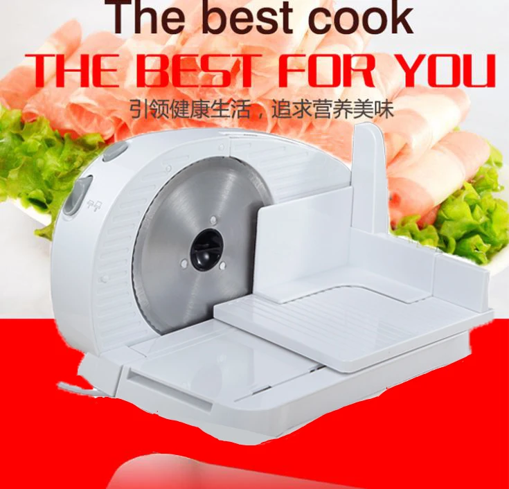 Mini Meat Shredding Machine Household Electric Meat Cutting Machine 0-15mm Meat Grinder Meat Slicer