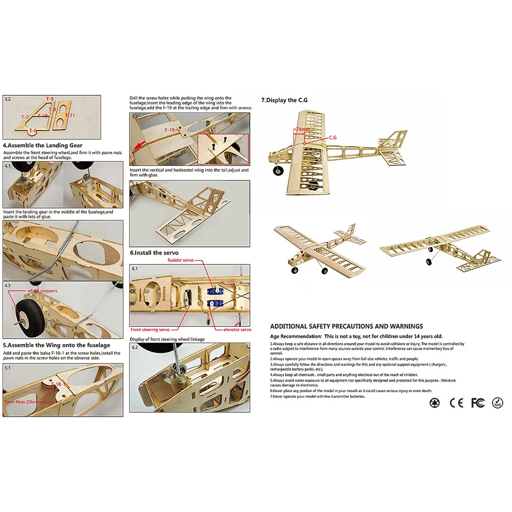 T2501 EP облачный танцор тренировочный самолет Balsa Wood 1 3 m разлет крыльев