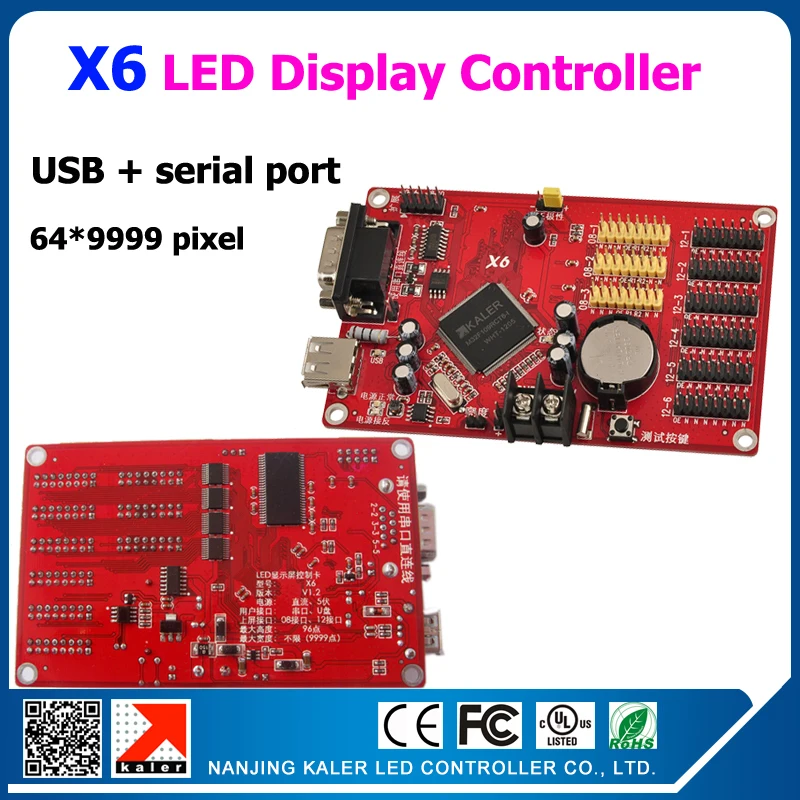 Высококачественная прокручивающаяся карта управления сообщениями kaler X6 9999x96