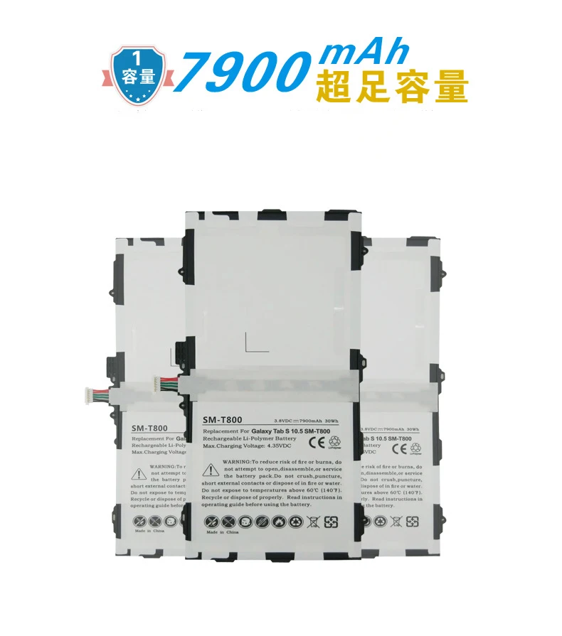 Аккумулятор ISUN для Samsung GALAXY Tab S 10 5 аккумулятор T801 T805C SM T800 T807 t805 T80|battery for samsung|battery