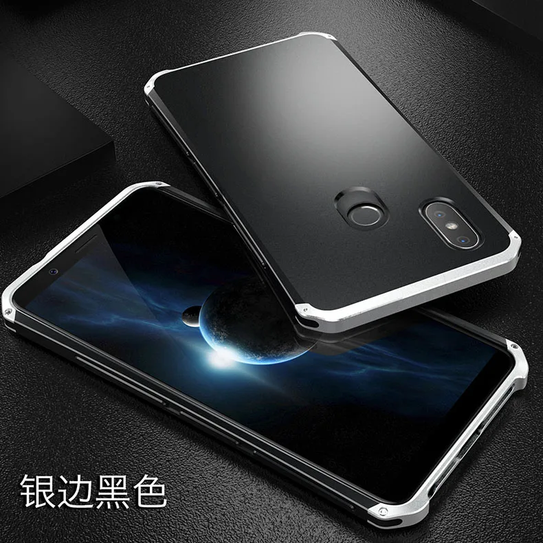 Чехол для RedMi Note 6 Pro, противоударный защитный металлический алюминиевый корпус, жесткий чехол для телефона, чехол для XiaoMi Redmi Note 5 Pro Note 7 Funda - Цвет: silvery black