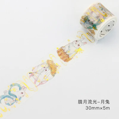 Туманно moon Сакура прекрасный животного Кролик Кот bronzing лента для декорации Washi DIY планировщик для скрапбукинга дневник изоляционная лента - Цвет: see chart
