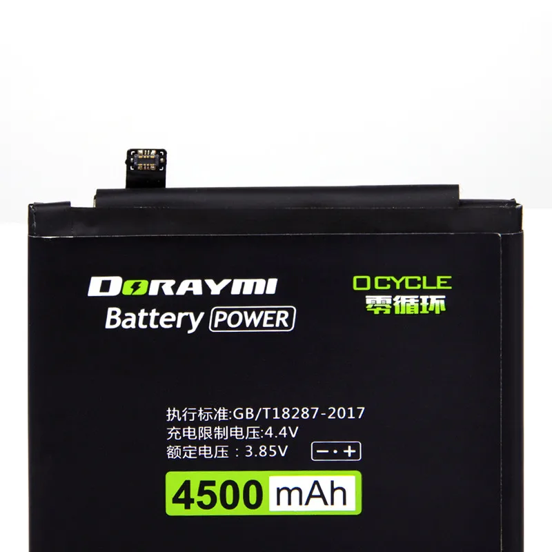 Аккумулятор для телефона DORAYMI BN43 Xiaomi Redmi Note 4X / 4 глобальная версия аккумулятор 4500