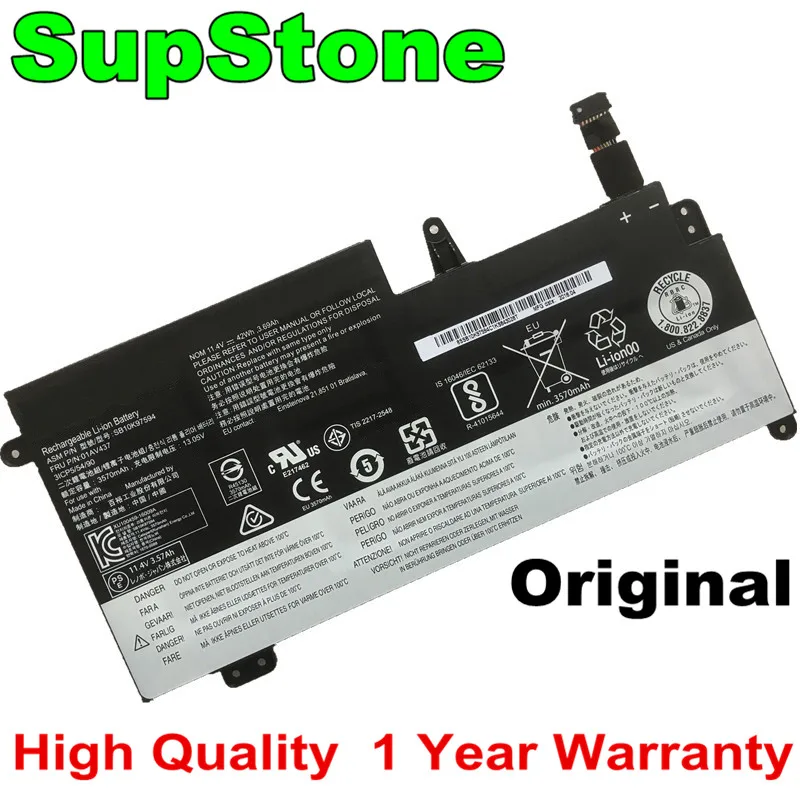 Оригинальный аккумулятор SupStone 01AV401 для ноутбука Lenovo Thinkpad S2 13 SB10J78999 01AV402 01AV437 01AV400