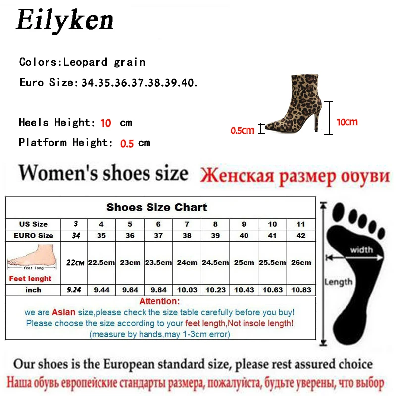 Eilyken/Новинка года; женские леопардовые ботильоны для женщин из флока с острым носком на высоком каблуке; ботинки «Челси» на молнии; Mujer; Размеры 35-40