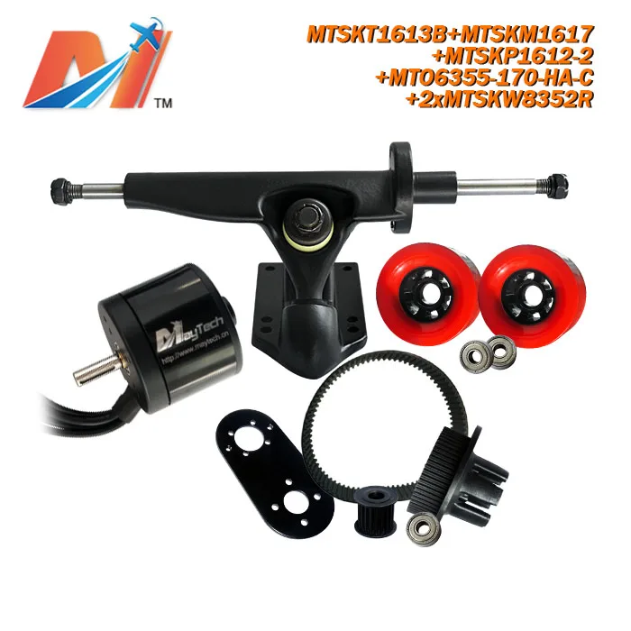 Maytech для длинной доски 6355 170kv Высокая мощность bldc мотор и шкив электрический