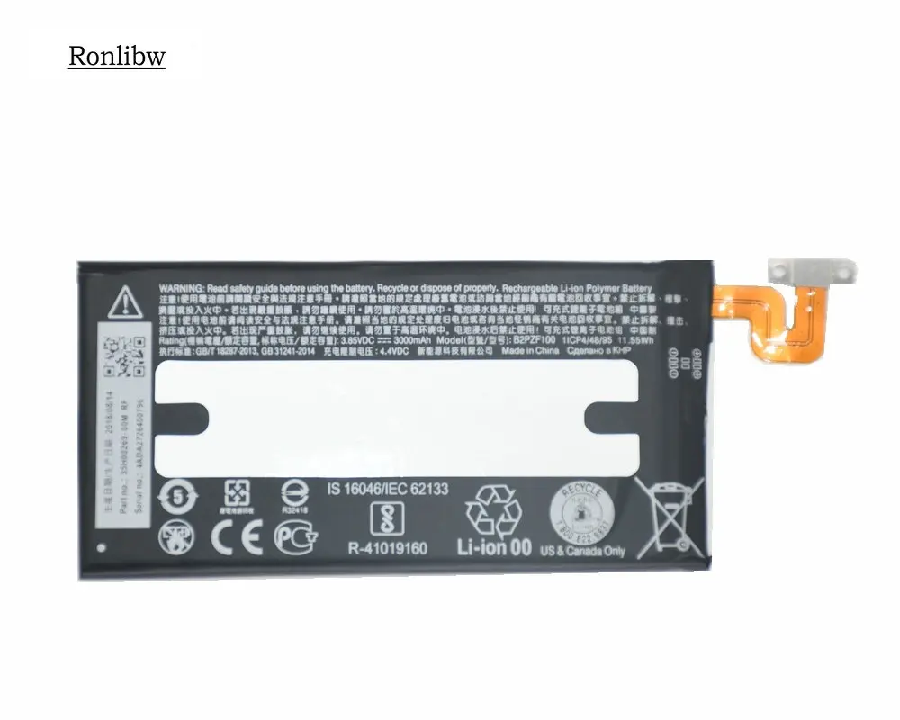 Сменный аккумулятор Ronlibw B2PZF100 3000 ма/ч для HTC океанской Note U Ultra 1w samsung версия 2018