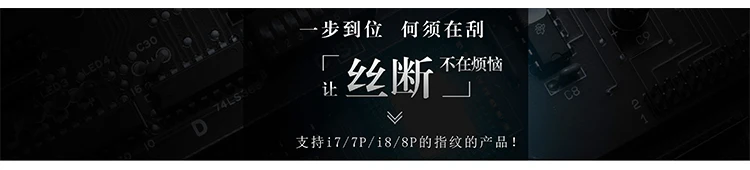 Qianli G-Lon iMesa отпечатков пальцев ремонт гнезда соединителя FPC гибкий кабель для iphone 7 7P 8 8P Touch ID отпечатков пальцев кабель
