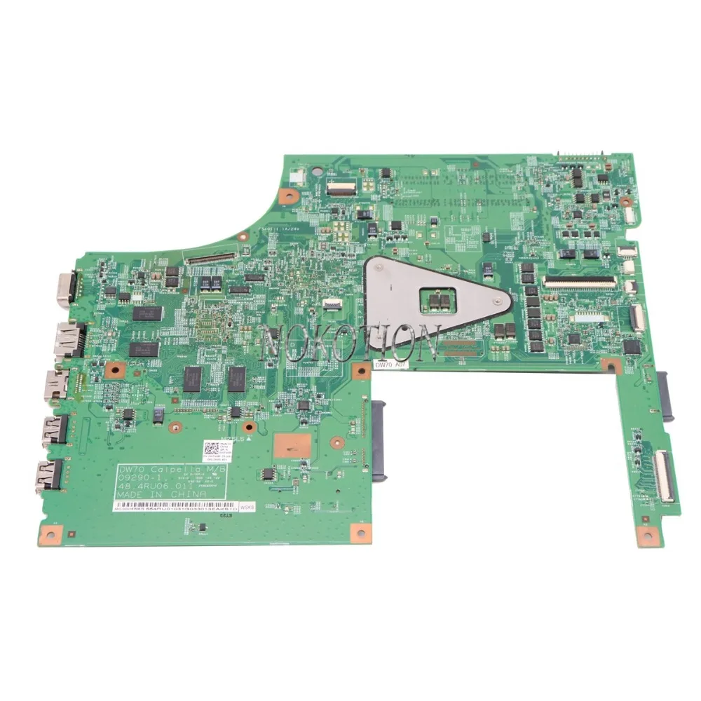 Материнская плата для ноутбука DELL материнская Vostro 3700 V3700 09290-1 48.4RU06.011 основная