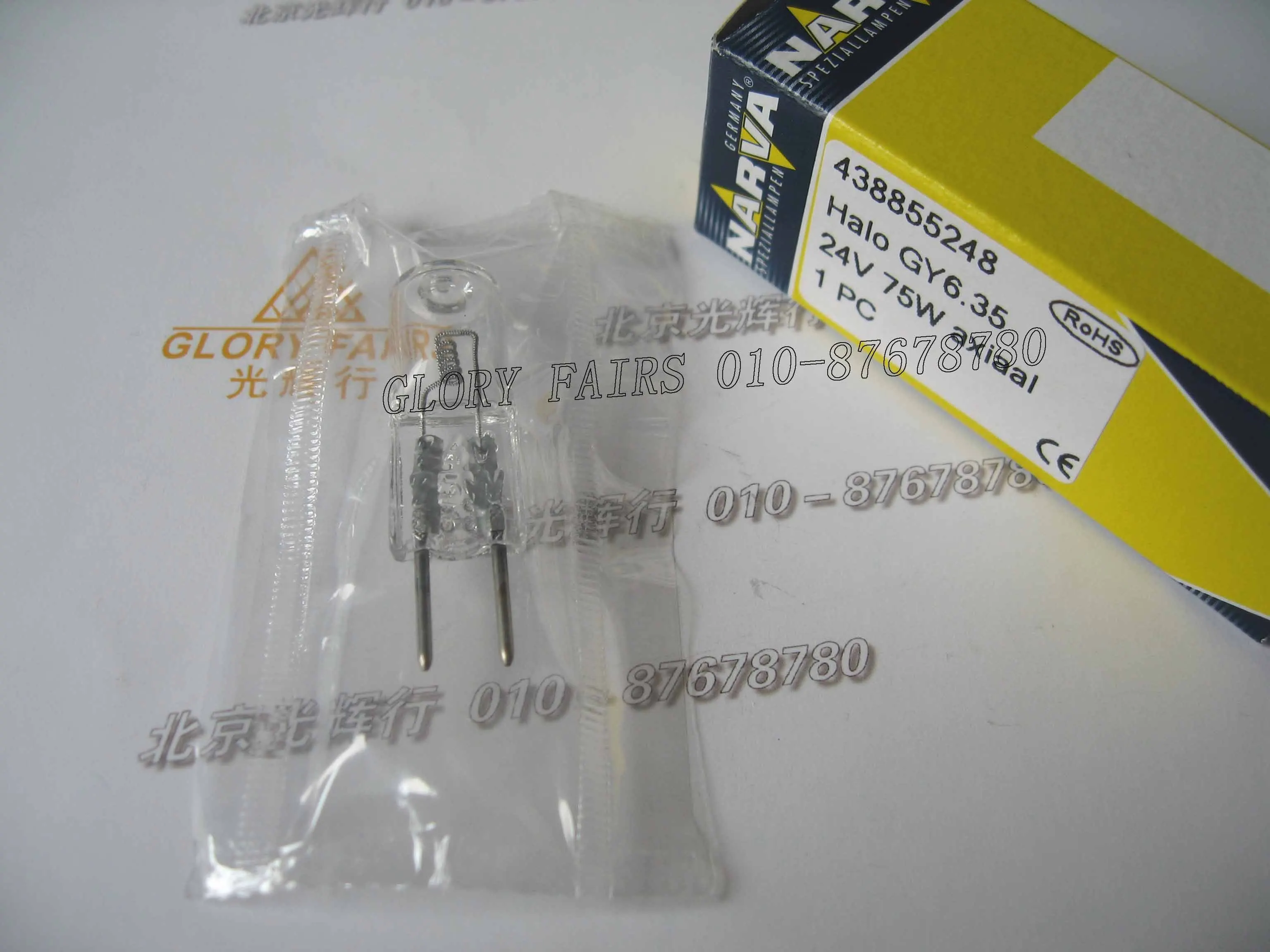 Нарва HLL 24V 75W HALO GY6.35 осевая галогенная лампа офтальмологическая