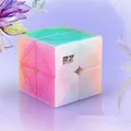 Qiyi Qifa S SQ-1 Cubo Magico волшебный куб обучающий игрушки для обучения мозгу-цвет желе