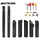 16 мм хвостовик 7 шт с карбидом вставной ключ DIY Набор Металлический Стальной токарный станок расточной стержень Держатель токарный инструмент для обработки древесины