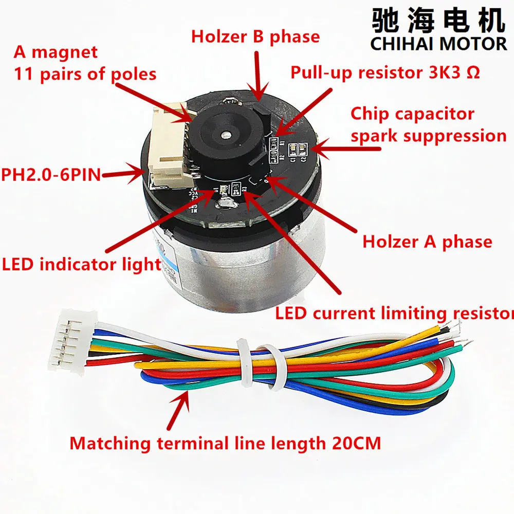 Chihai мотор CHR-RK520 DC магнитный Holzer кодер