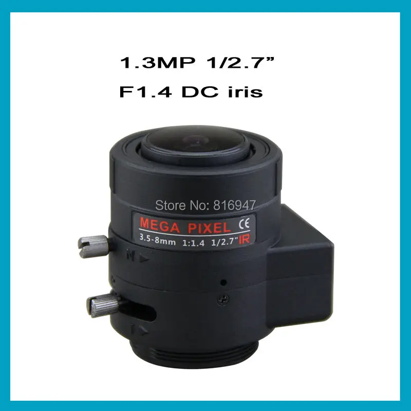 1.3mp переменным фокусным автоматической диафрагмой 3 5-8 мм 1/2. 7 &quotF1.4.