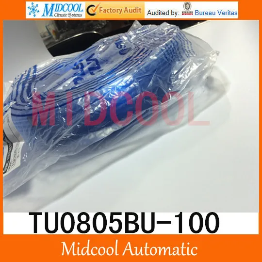 

Free shipping TU0805BU-100 Polyurethane tracheal pneumatic hoses