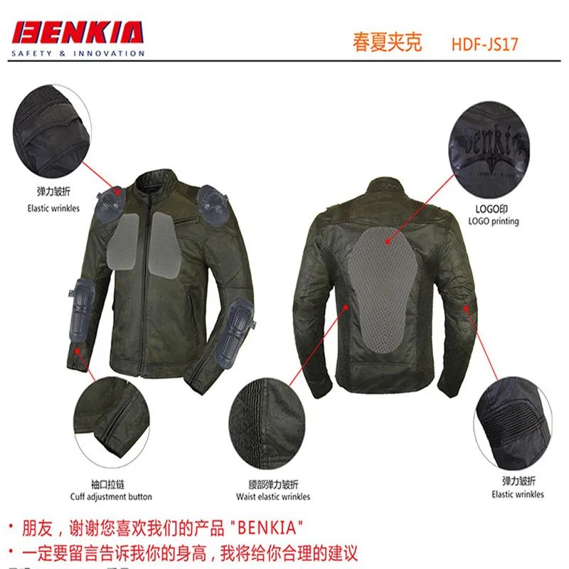 

MEN motorcycle leather knight racing shatter-resistant clothing retro couple men and women armor leather motorcycle jacket Brand