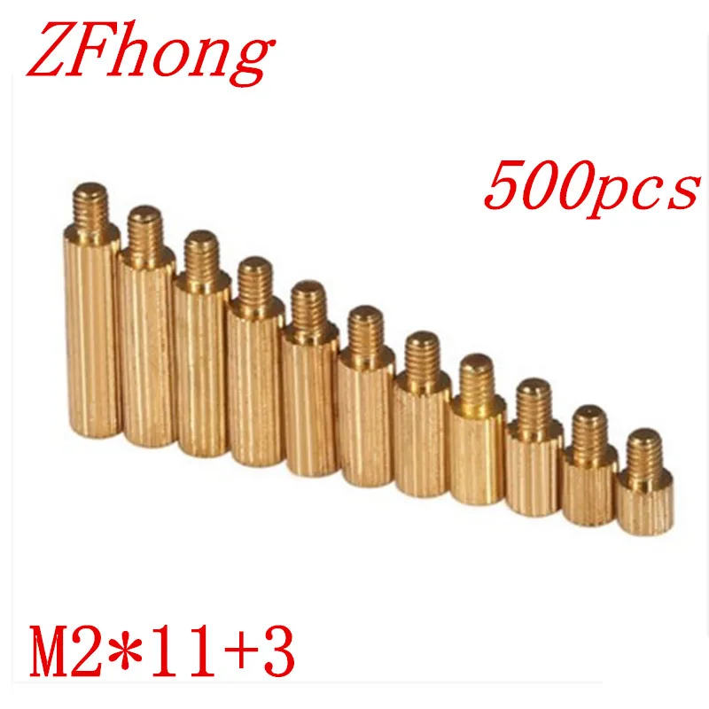 

500pcs/lot M2*11+3 m2*11 Brass Round Standoff Spacer Male Female M2 Brass Threaded Spacer