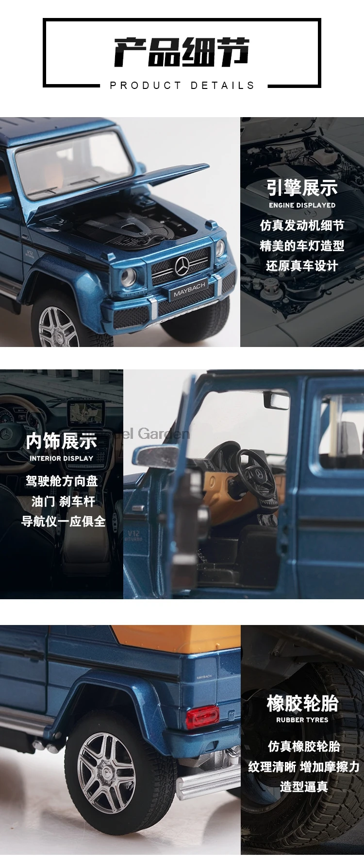 Новинка 1:32 Maybach Benz G650 литая модель автомобиля литые игрушки и игрушечные машины игрушечные машинки Детские игрушки для детей Подарки Игрушка для мальчика