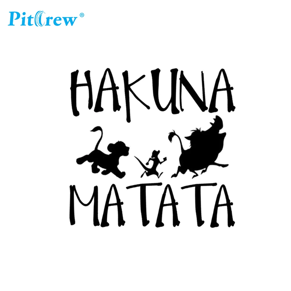 1 шт. высокое качество 13 8*13 3 см HAKUNA MATATA Король Лев Simba авто Стайлинг Виниловая