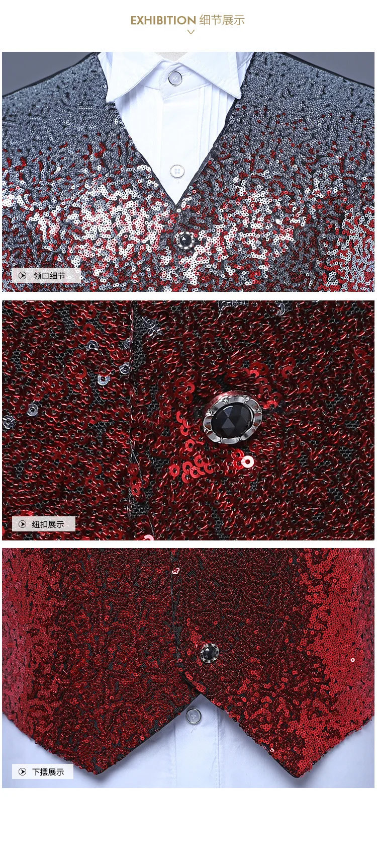 PYJTRL новый мужской модный синий красный блестящий жилет с блестками для ночного