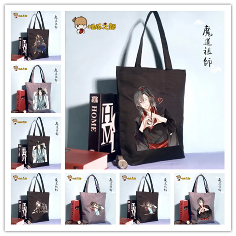 New Japan Anime Grandmaster of Demonic Cultivation Shoulder Bag Handbag Canvas Bag Storage Bag Gifts