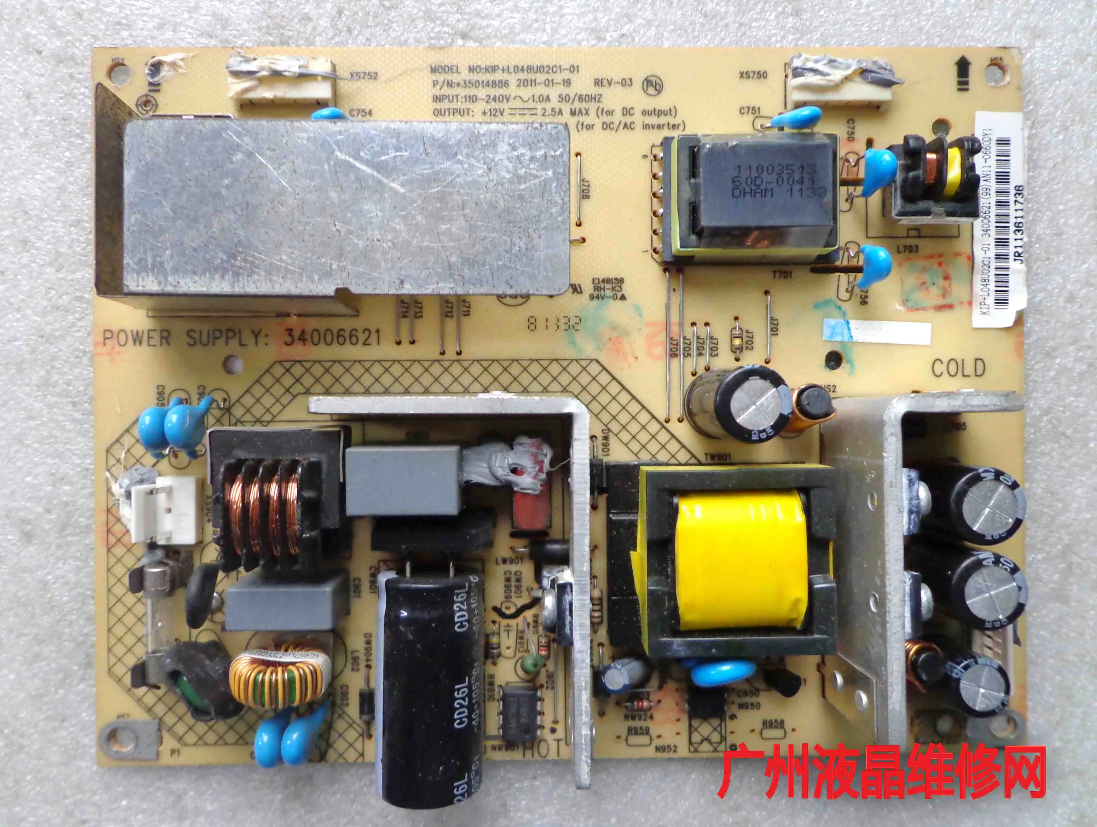 

Панель питания LC24FS66DC LC22ES61B kip048104-01 34005913