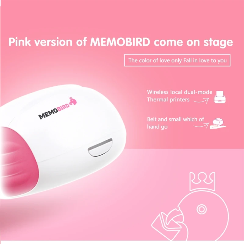 Розовый принтер MEMOBIRD G2 Wi Fi портативный Bluetooth печать штрих кодов беспроводной