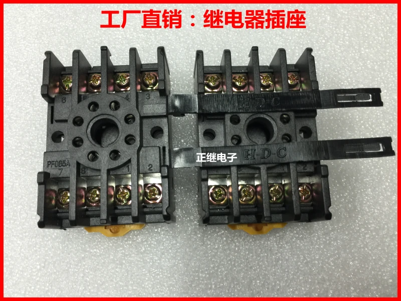 Релейная база PF 085A с крючком поддержка ST3P HHS5P AH2/3 C61F GP восьмифутовое основание|relay
