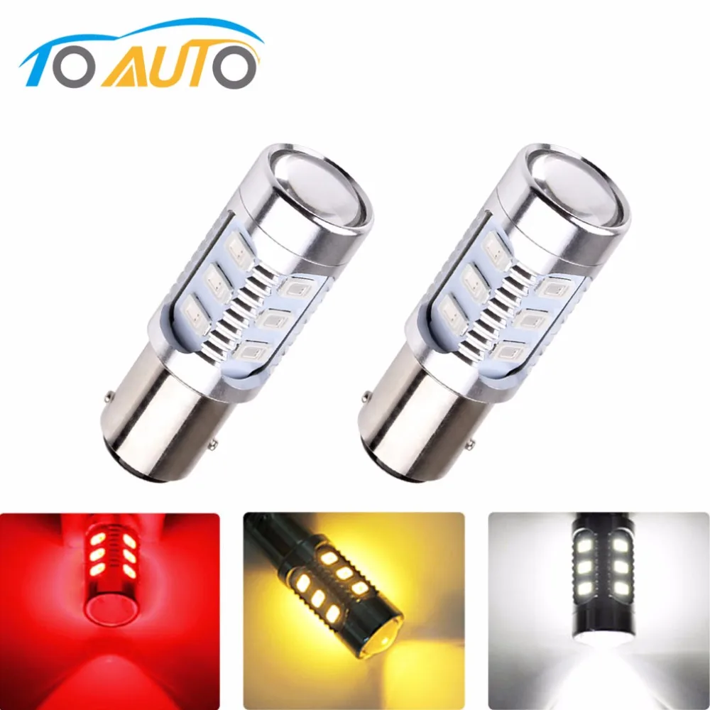 2 шт. 1157 12 5630 SMD BAY15D Светодиодные чипы лампа высокой мощности 21/5 Вт светодиодные