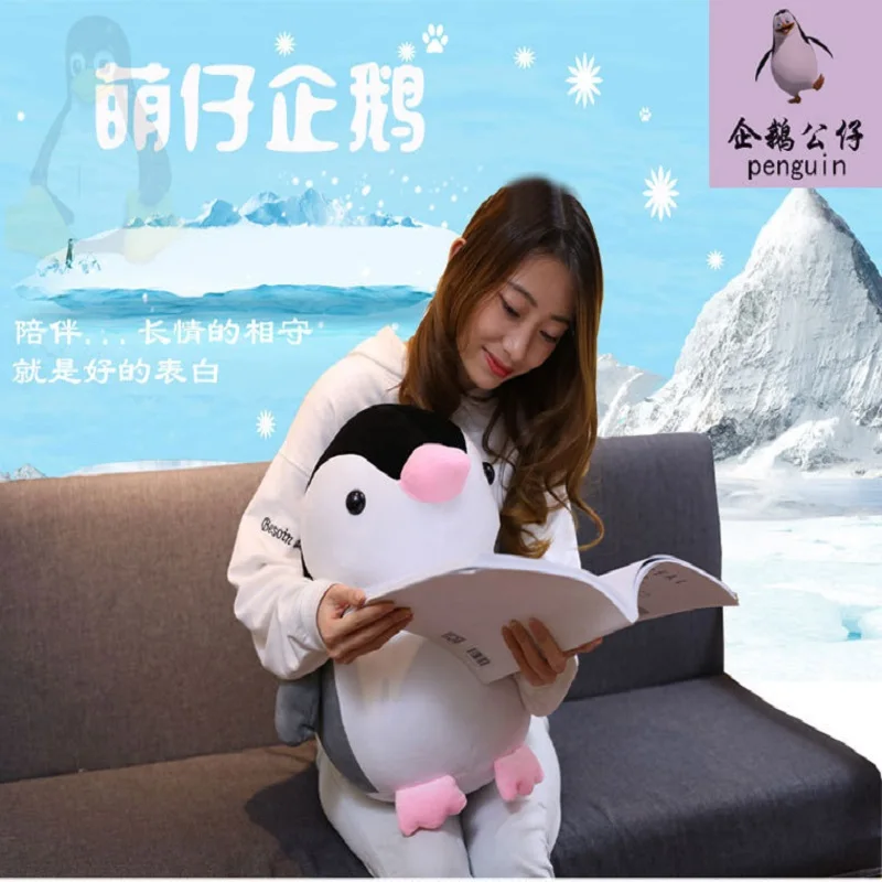 handsome and lovely Penguin plush toys cute penguin dolls cartoon pillows Birthday present Children's day gift | Игрушки и хобби