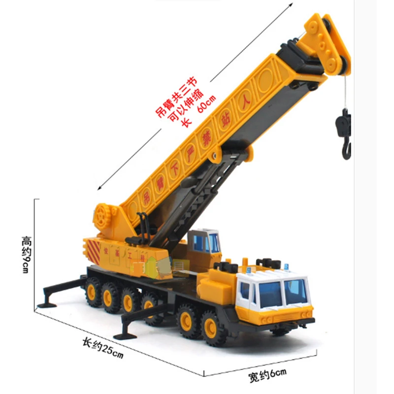 Новый бренд кран модель автомобиля масштаб 1:43 ABS Сплава литья под давлением 12