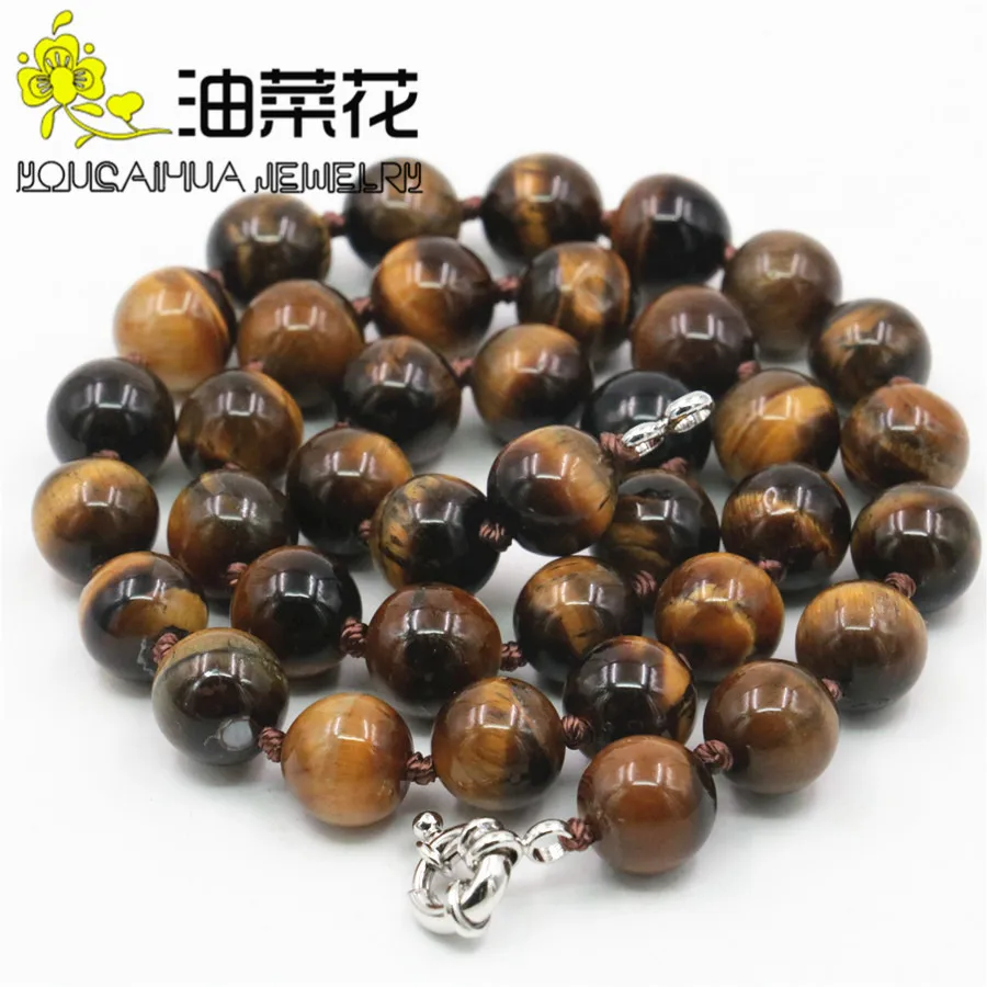 

Fashion Beautiful Gorgeous 10mm Tiger Eye Stone Necklace 18" Jewelry Making Christmas Gifts Natural Stone GE416 Wholesale Price