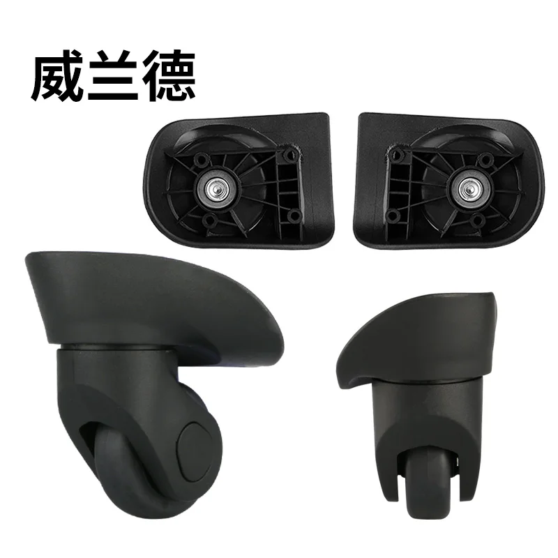 

High quality 1 pair of swivel casters luggage accessories replacement trolley luggage wheel universal suitcase parts accessories