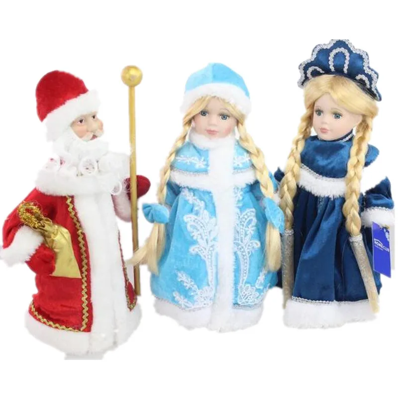 snowmaid