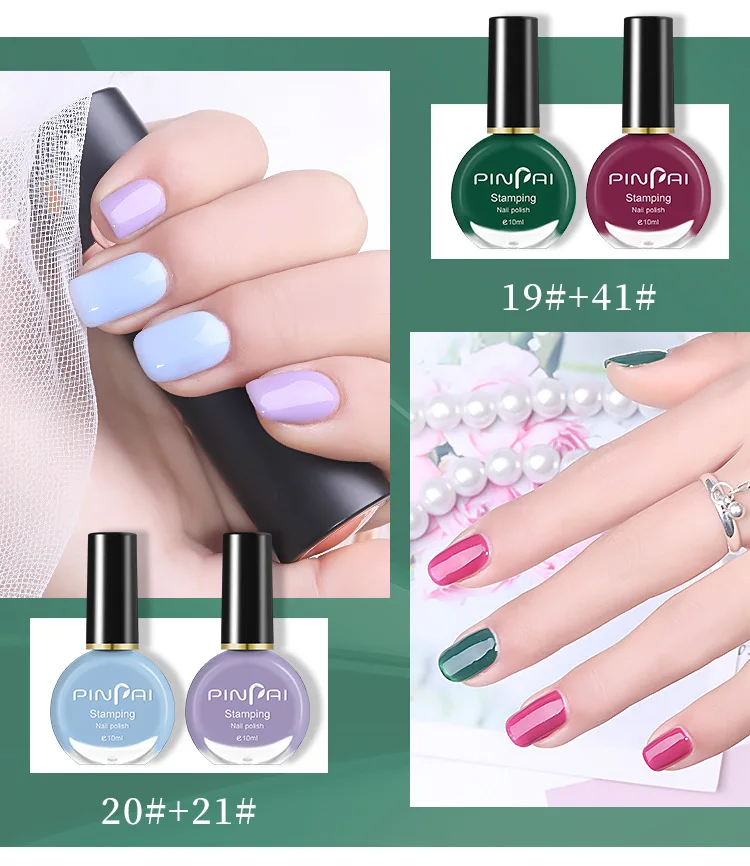 Лак для стемпинга ногтей лак перманентного маникюра Гель-лак пластина дизайна с