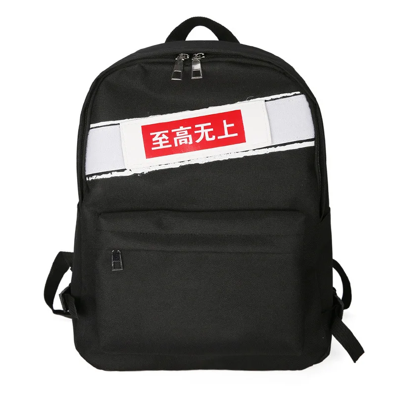 2018 Новый Топ сумка большая емкость спортивная кампус аварии цвет портфель