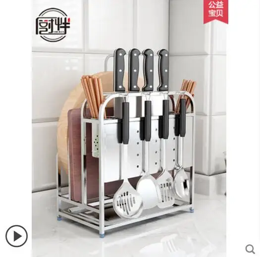 304 stainless steel knife holder kitchen shelf receptacle | Дом и сад