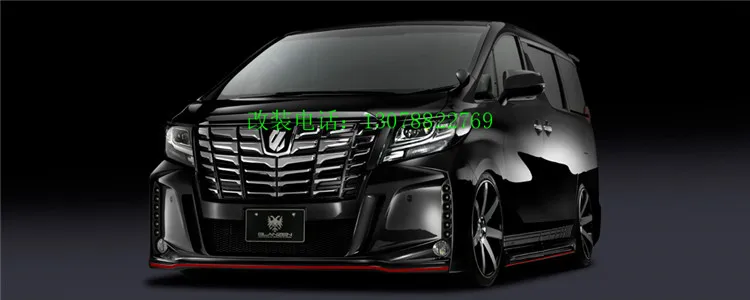 Задний спойлер из углеродного волокна подходит для TOYOTA 2016|rear spoiler wing|spoiler wingrear wing |
