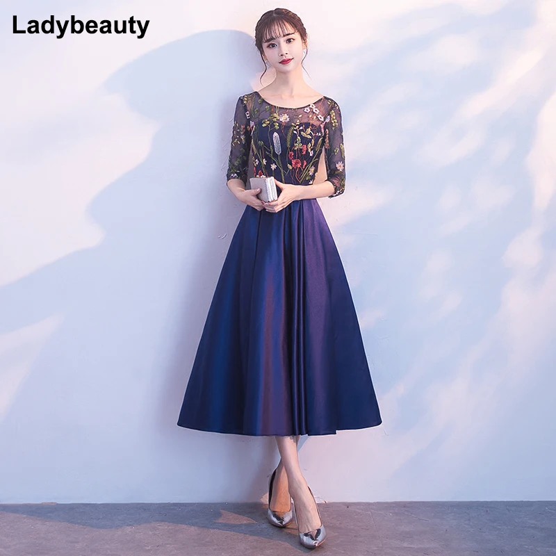 Ladybeauty 2019 Новое поступление вечернее платье для выпускного вечера ТРАПЕЦИЕВИДНОЕ