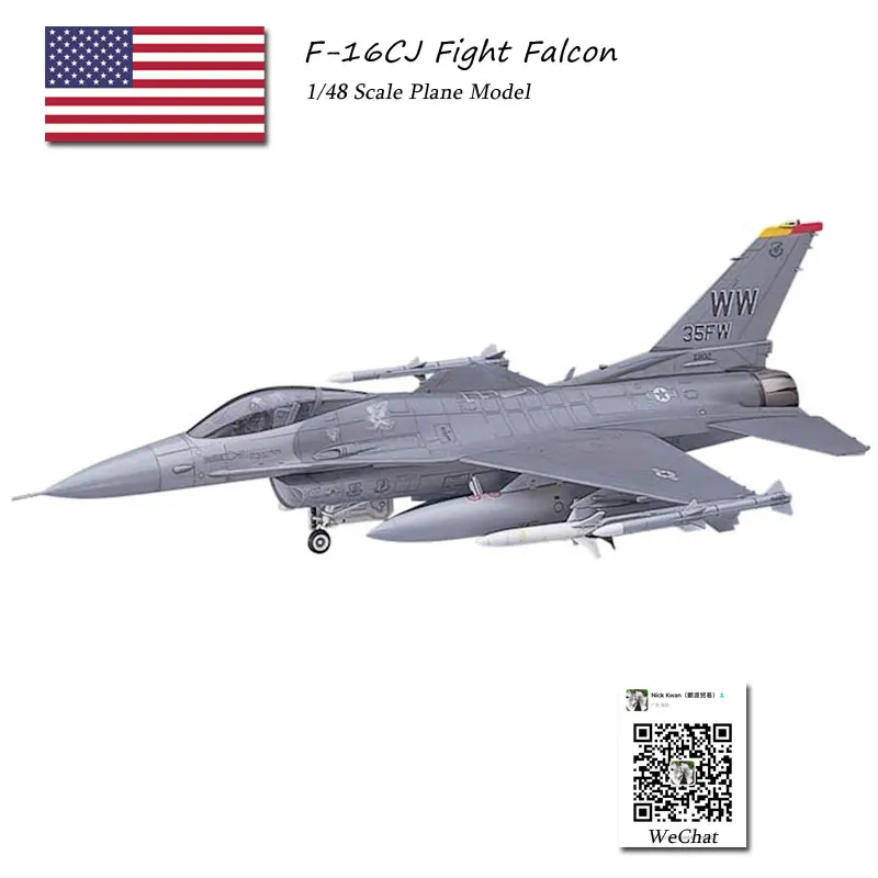 HASEGAWA 1/48 масштаб 07232 F16CJ Боевой сокол истребитель DIY Собранный ABS военный самолет модель игрушка для подарка, дети, коллекция